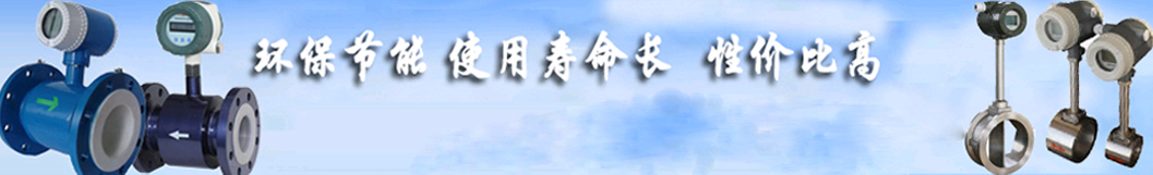 奧科儀表，完善的物料配送中心，正常生產周期4天內交貨，零拖延