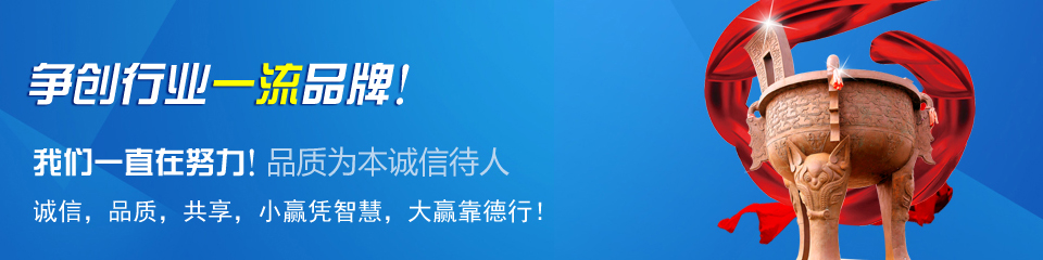 奧科儀表，雄厚的生產實力